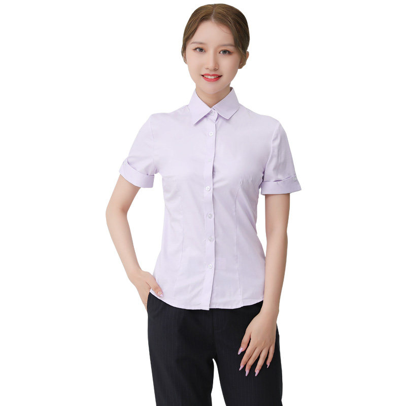 中国银行制服职业装女粉紫色衬衫工作服中行夏季新款衬衫