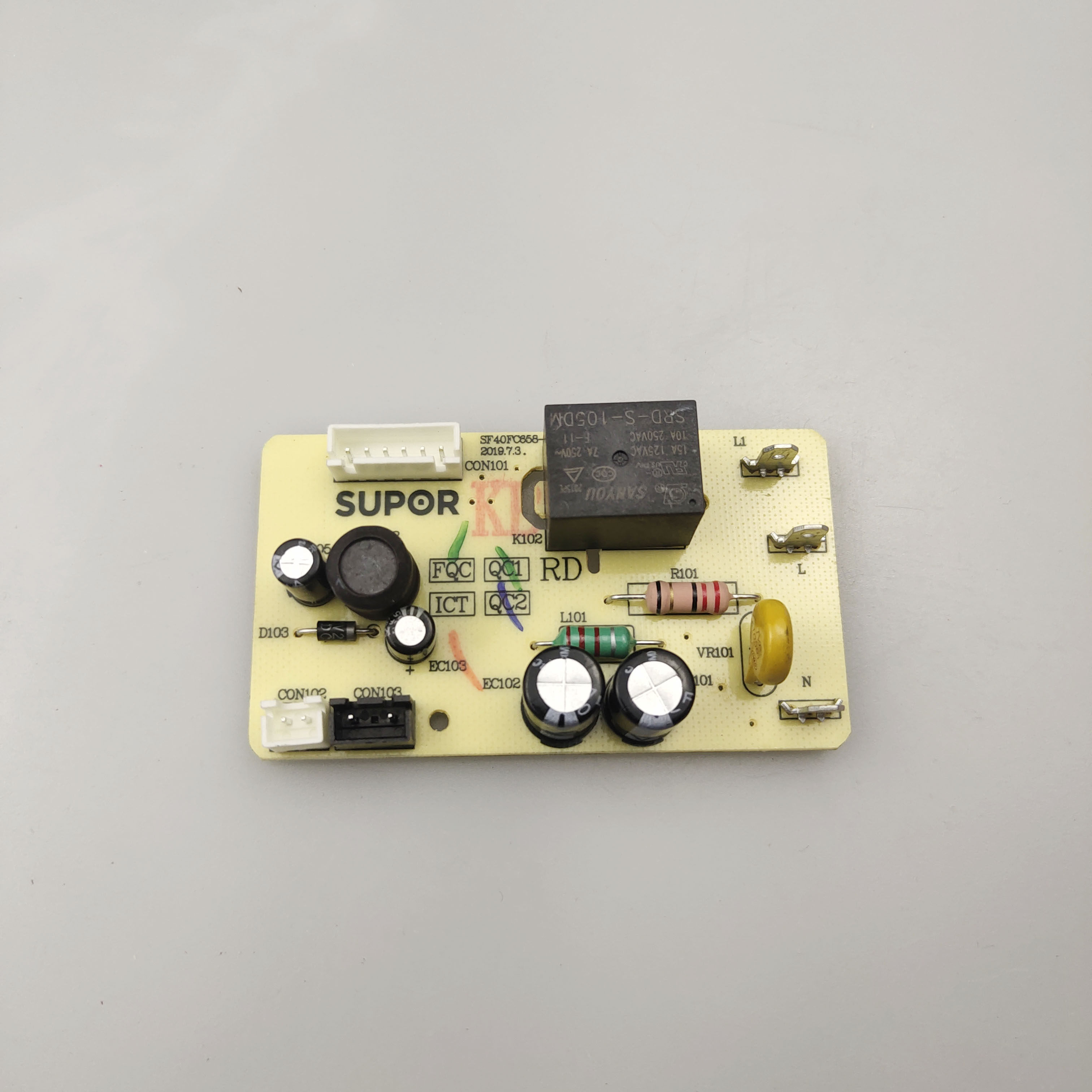 苏泊尔电饭煲配件sf40fc65850fc75830fd972电源主板原装电煲