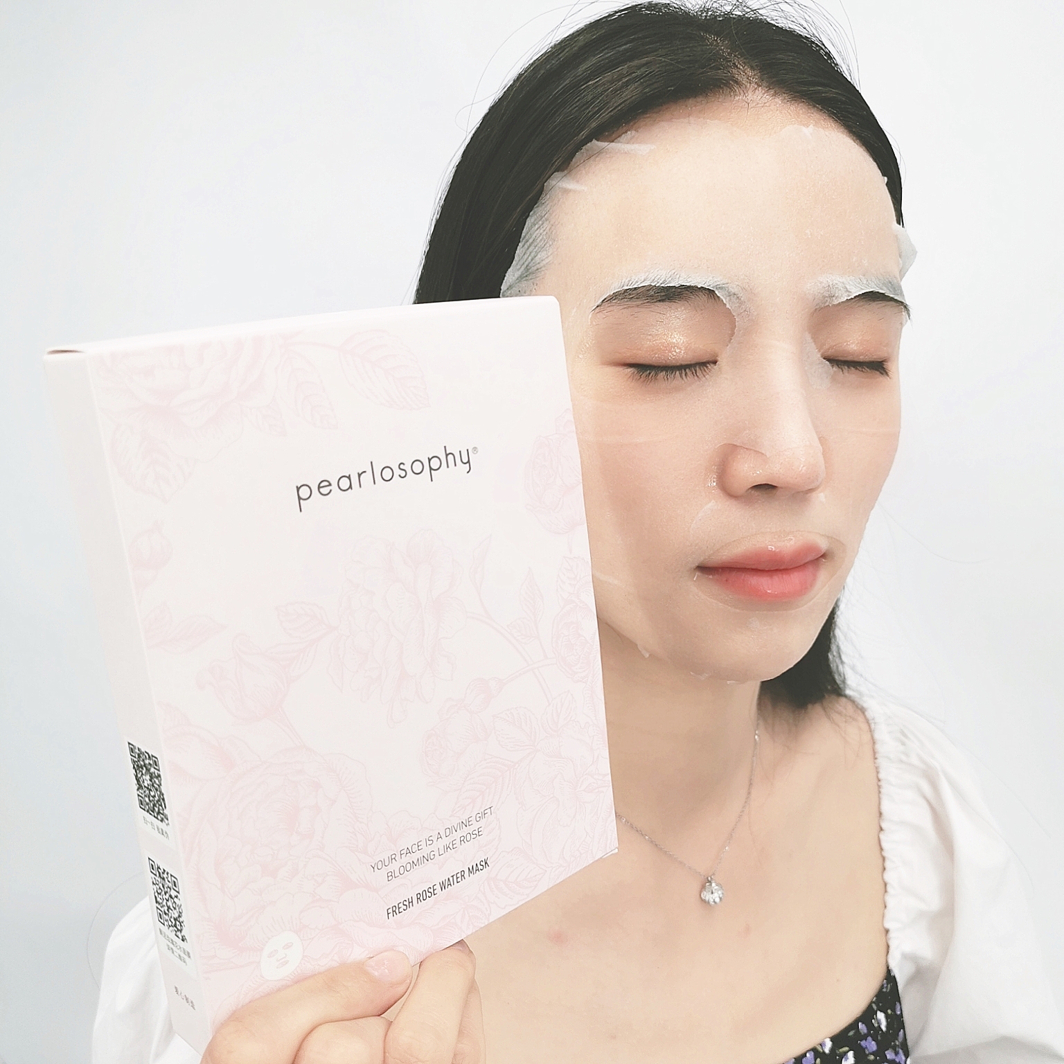 真珠美学鲜活玫瑰花水面面膜补水高效保湿提亮去黄贴片面膜