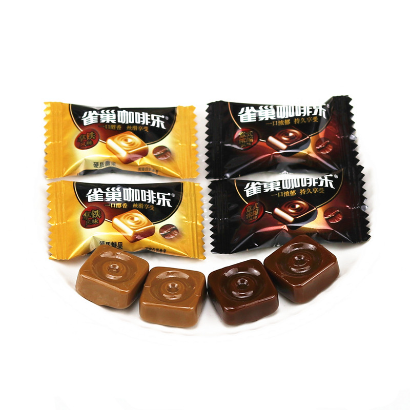 咖啡咖啡糖雀巢乐拿铁意浓缩风味特浓醇香香丝糖果