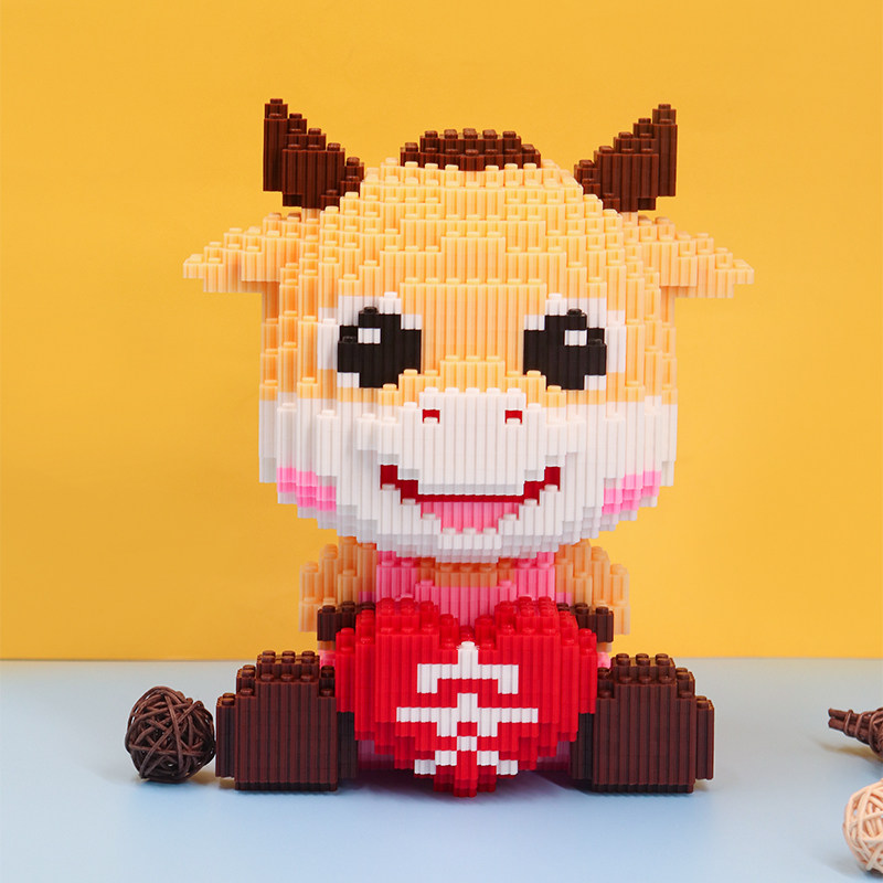 积木书袋熊联名兼容乐高平安牛小颗颗粒拼装男孩女孩礼物塑料积木