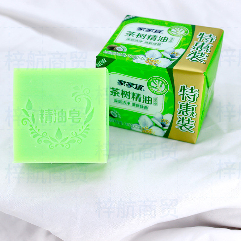 家家宜茶树精油洗衣皂去肥皂深层洁净清新6块洗衣皂