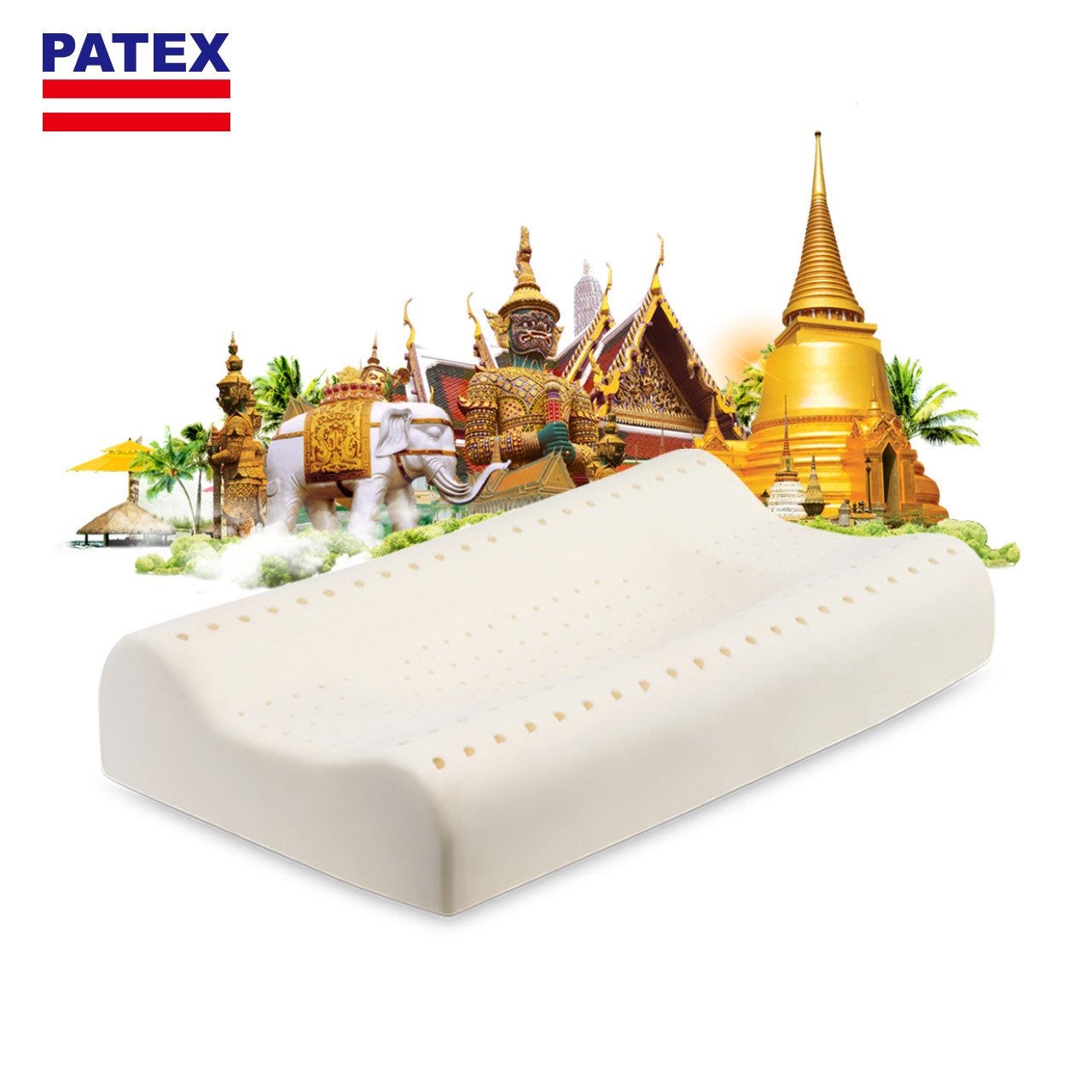 patex泰国原装进口皇家乳胶枕透气养护枕护颈按摩枕天然乳胶枕pt3