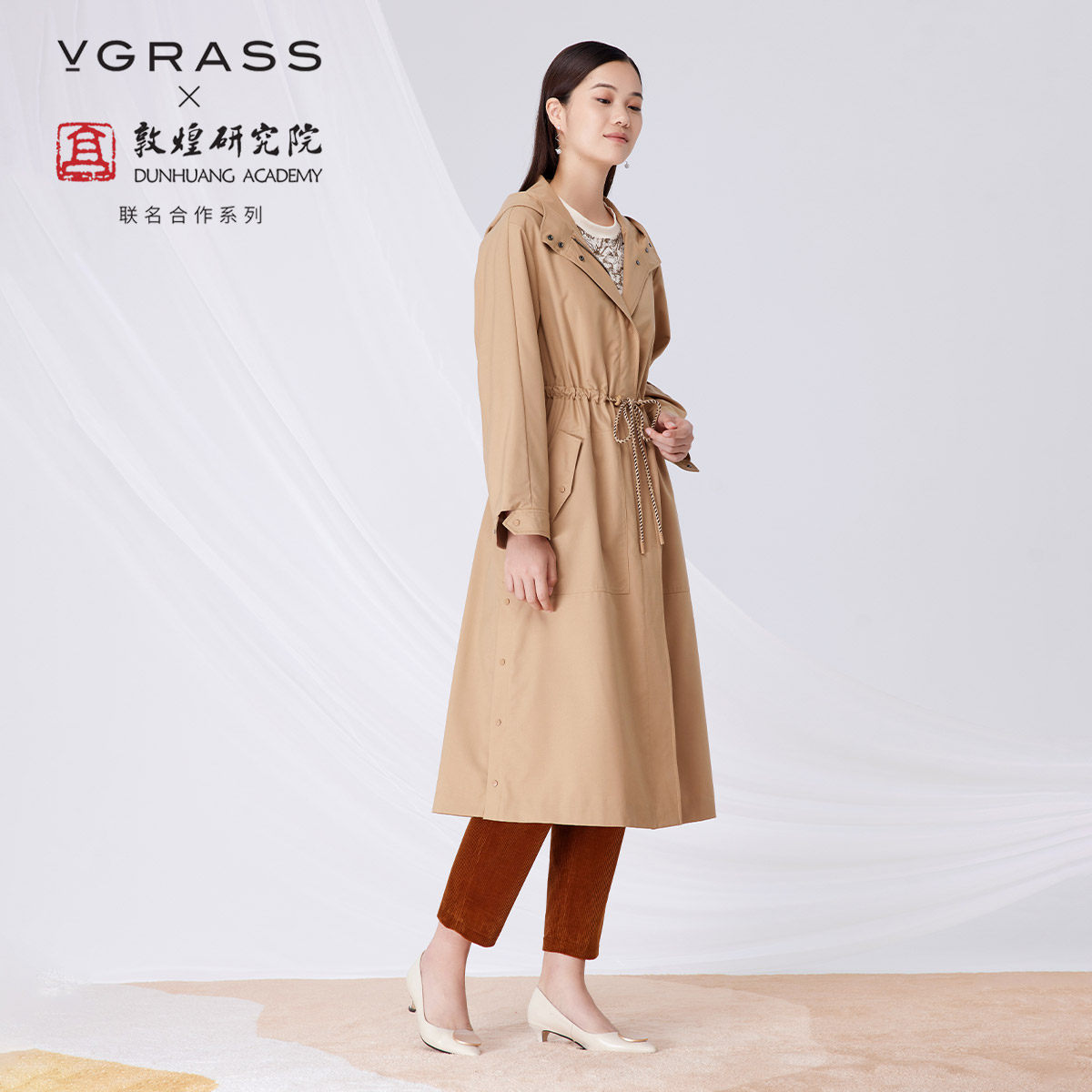 敦煌研究院联名vgrass维格娜丝秋季商场同款风衣vsfym32860风衣