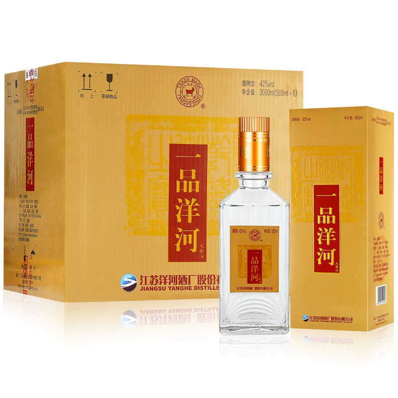 【洋河】大曲一品洋河42度浓香型6瓶(热品库)