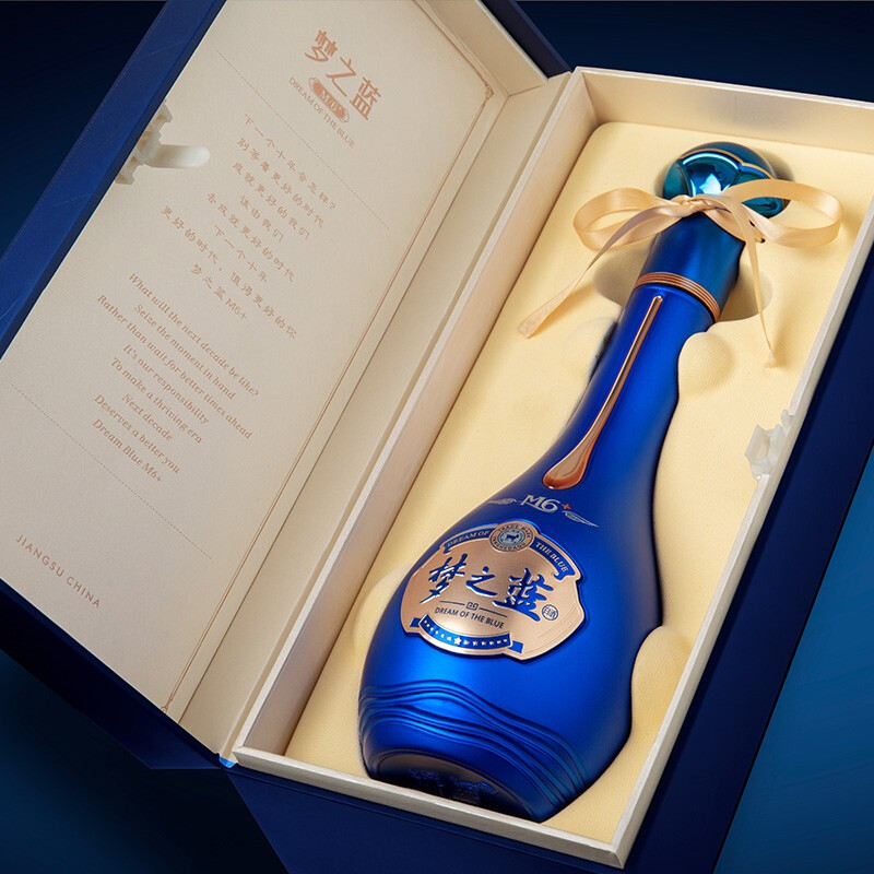 洋河蓝色经典梦之蓝m6  40.8度绵柔型白酒商务宴请送礼550ml