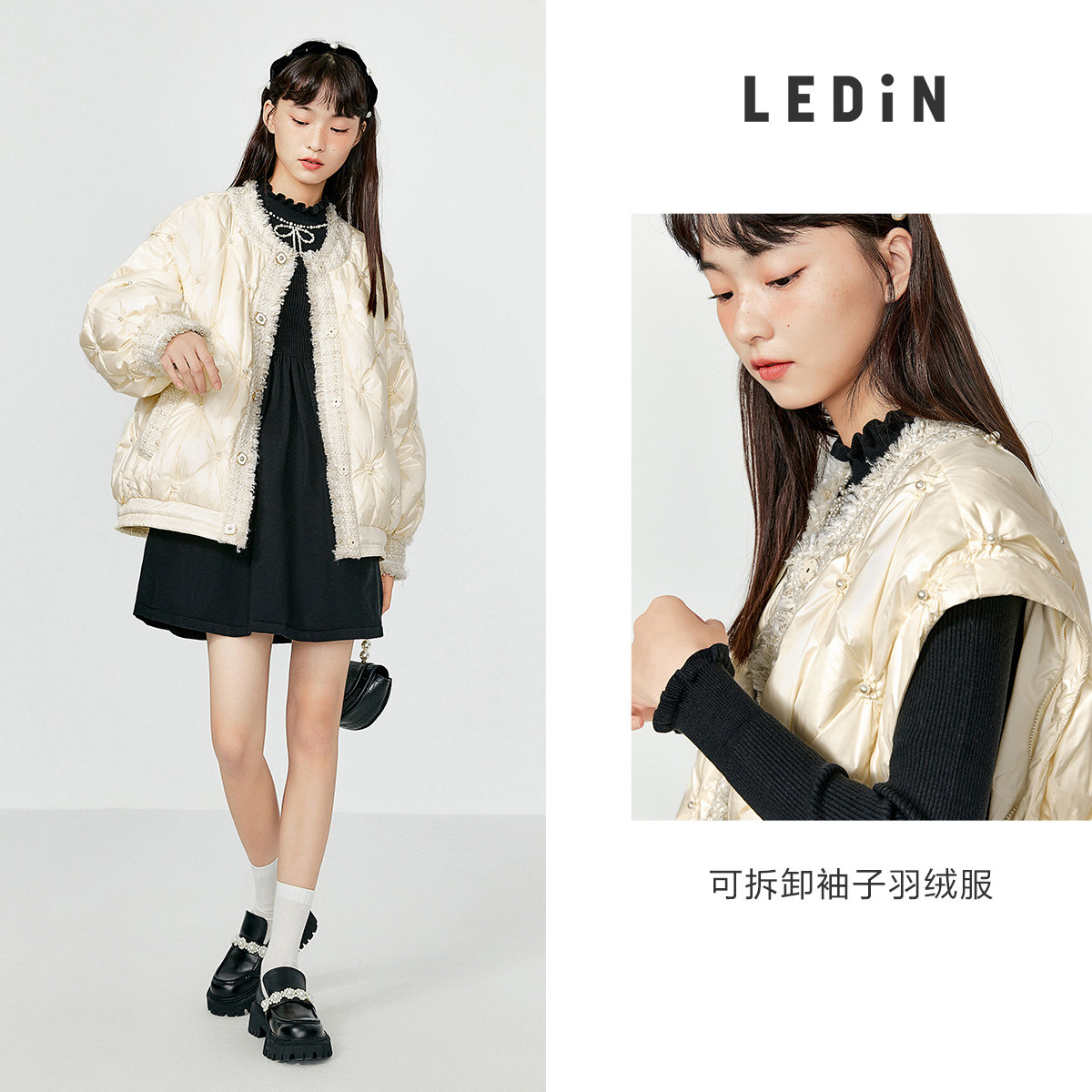 羽绒服乐町拼接小香风2022春季新款甜美短款宽松羽绒服