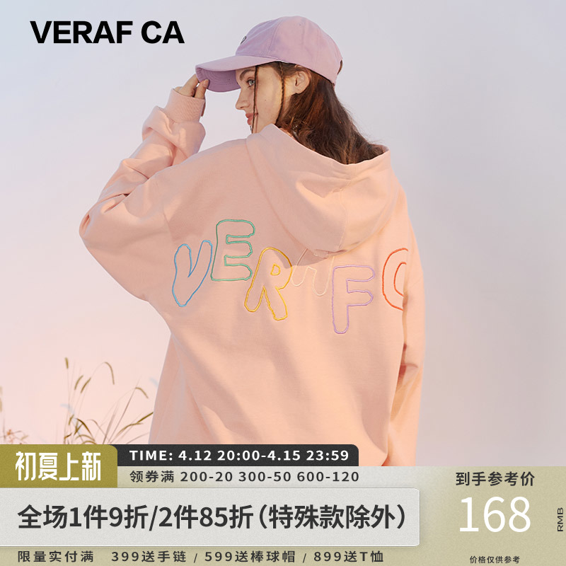 VERAF CA马卡龙贴布绣卫衣男春秋潮牌2021新款宽松情侣装连帽衫