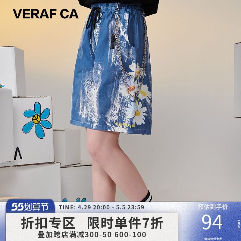 VERAF CA夏季新款油漆雏菊短裤男国潮牌宽松五分休闲裤子潮流中裤