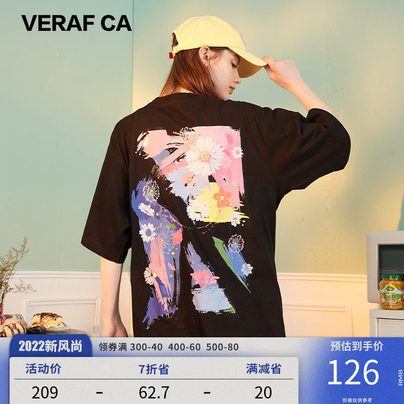 VERAF CA反战花卉涂鸦短袖T恤男情侣装国潮牌印花半袖体恤上衣ins