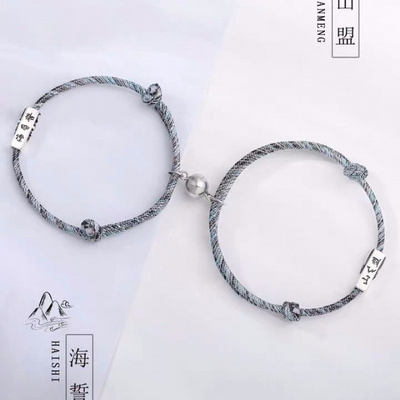 海誓山盟磁铁情侣手链一对感应震动手环异地恋震动姐妹相吸男男。