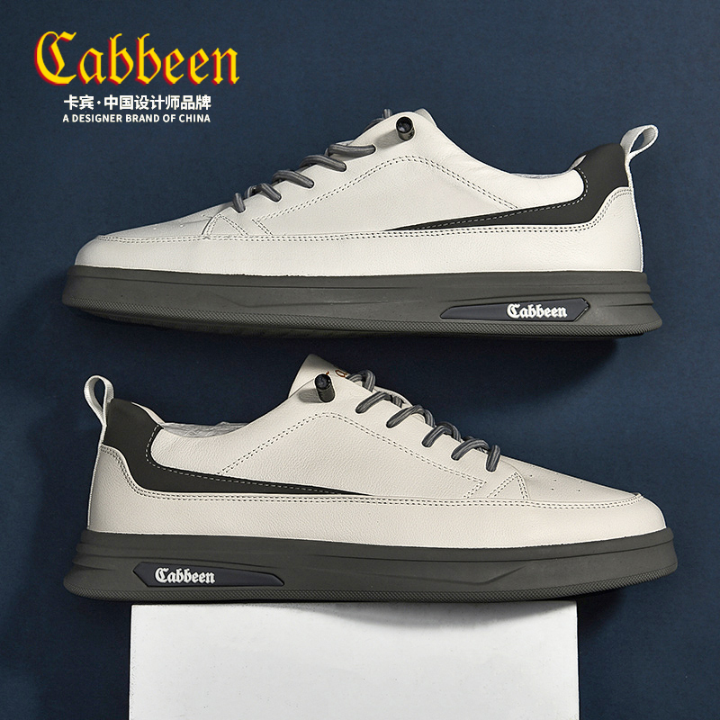 卡宾小白色鞋子男免系带2022年新款运动百搭板鞋软底真皮休闲潮鞋