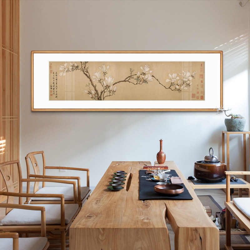 明文征明玉兰图新中式卧室床头装饰画沙发背景墙挂画客厅书房壁画