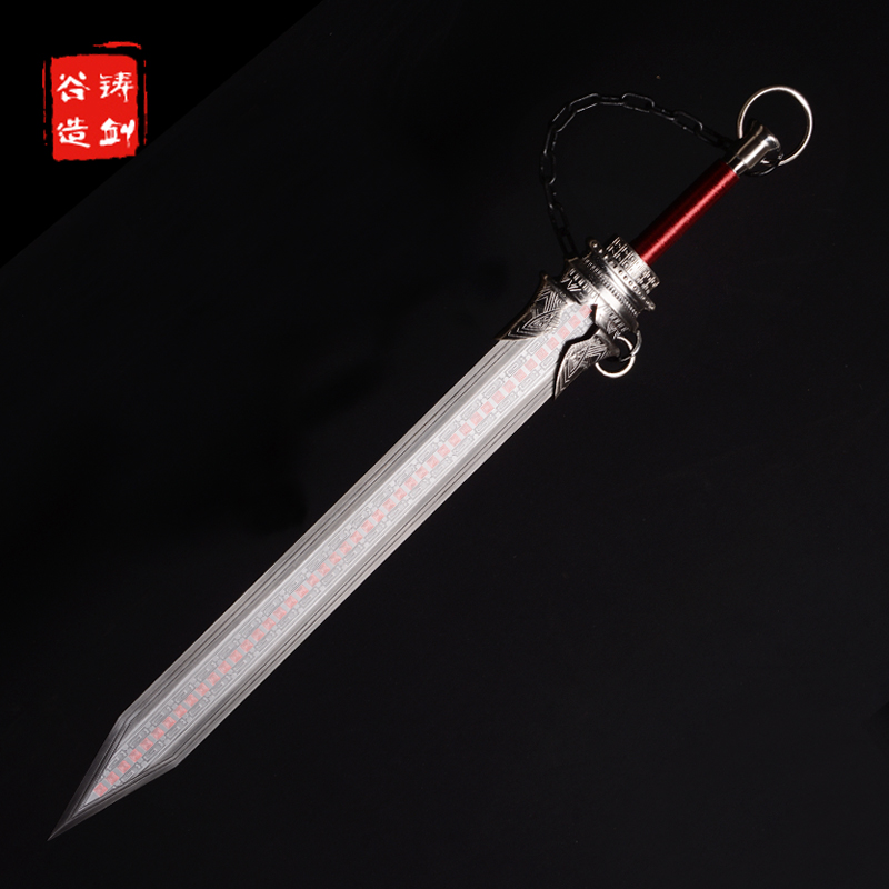 铸剑谷 巨阙剑 115厘米 天下至尊胜七之剑 厚重巨剑未开刃