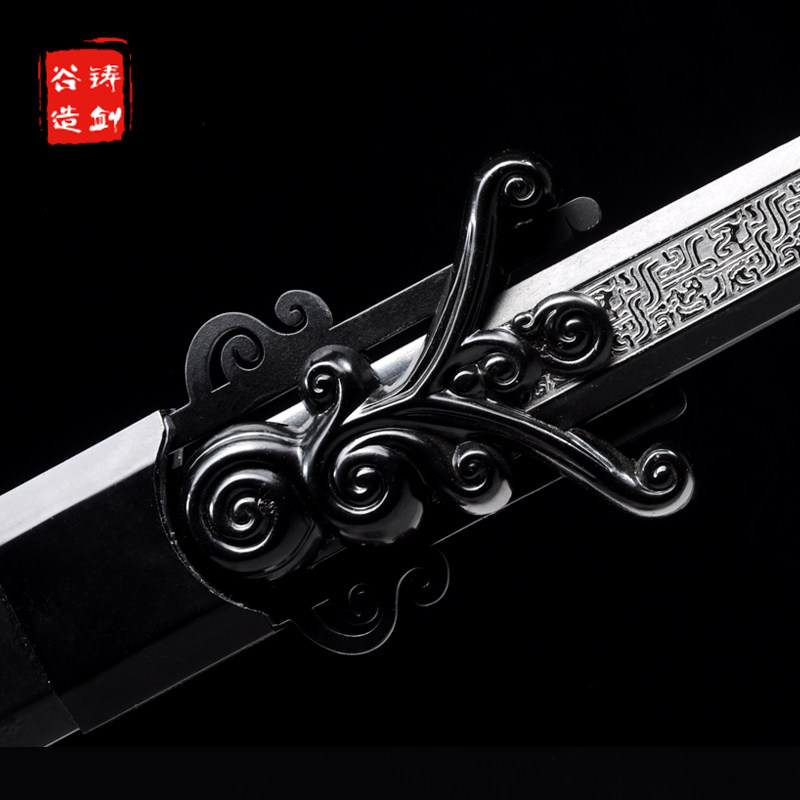 铸剑谷动漫墨眉剑106厘米墨家巨子信物全金属高质量未开刃
