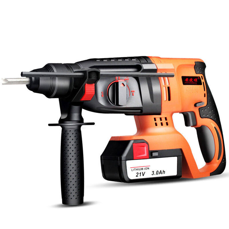 21v充电电锤电镐三用冲击电钻套装多功能电动工具电锤