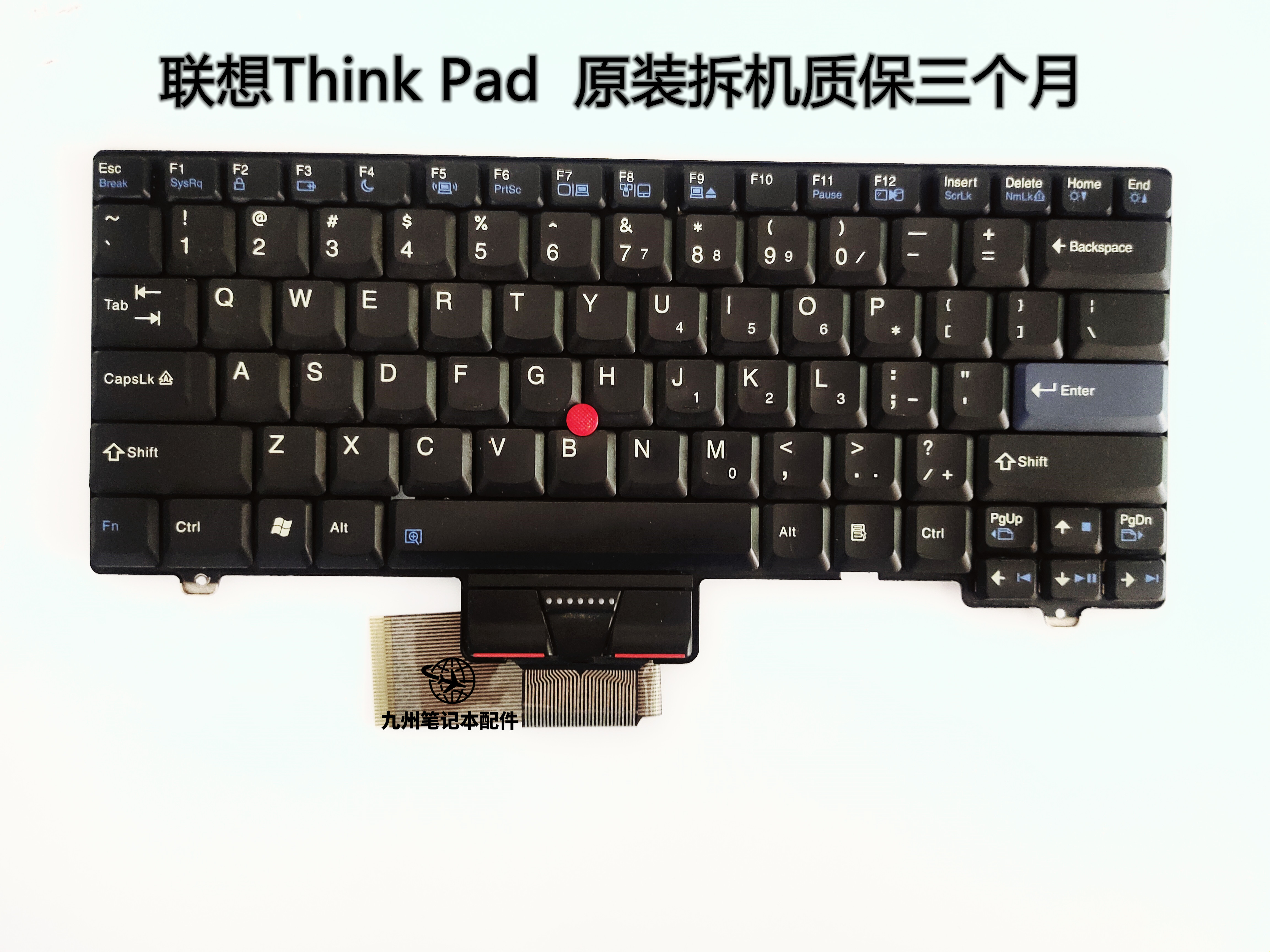 联想thinkpadsl410ke40e50e420e430e431e440键盘