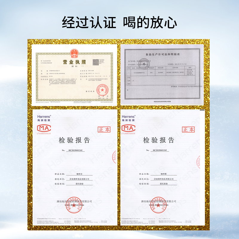 渴啡coffee埃塞俄比亚西达摩谷吉花魁g1酵素水洗新鲜烘焙手冲单品