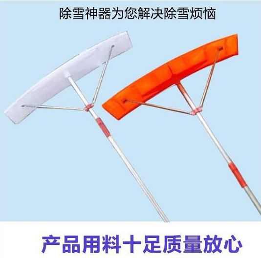 2021大棚除雪s器雪刷手推式刮水器铲子挡风专用除霜车