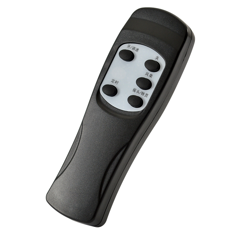 电风扇遥控器适用于格力万能万能通通用fb401013fd4009b落地遥控器