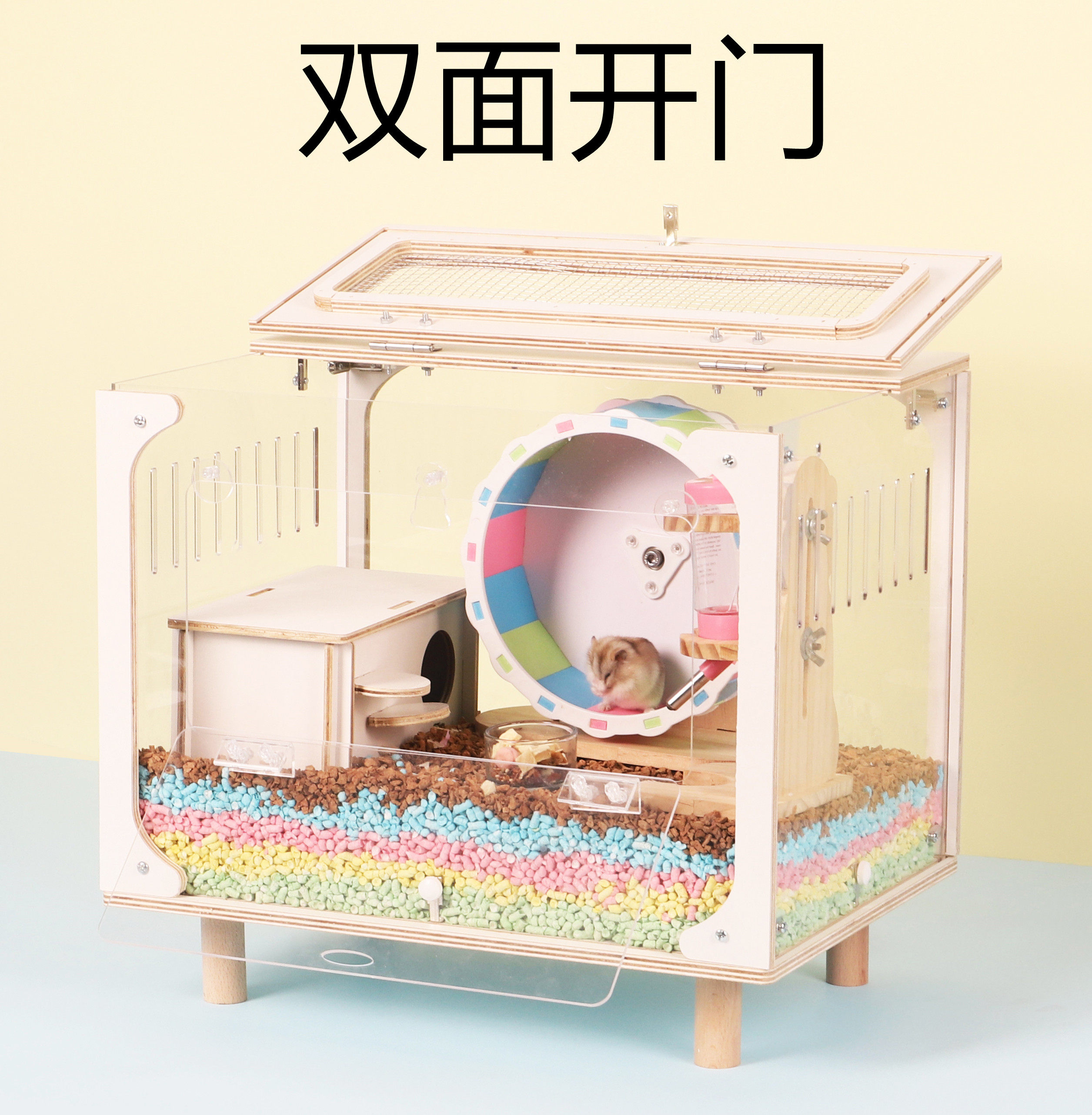 仓鼠笼子亚克力超大别墅金丝熊花枝鼠饲养60基础笼造景观赏玩用品