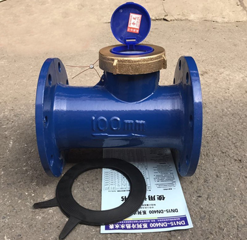 水表水平旋翼法兰冷水热水dn15040包邮水表