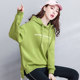 White sweater female spring and autumn thin section 2020 new wave Korean version loose mid-length asymmetric hooded ins top White sweater female spring and autumn thin section 2020 new wave Korean version loose mid-length asymmetric hooded ins top