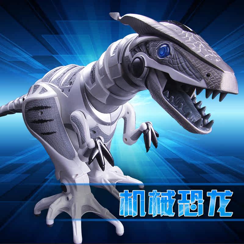 佳奇智能恐龙玩具遥控仿真电动霸王龙充电语音电动
