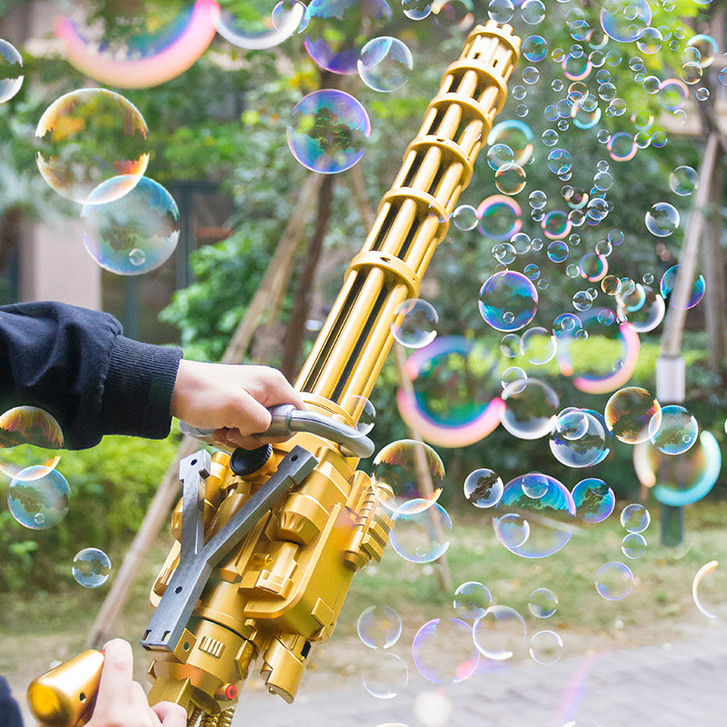 六一儿童节礼物巨型粉色加长大号电动加特林泡泡机手持吹泡泡