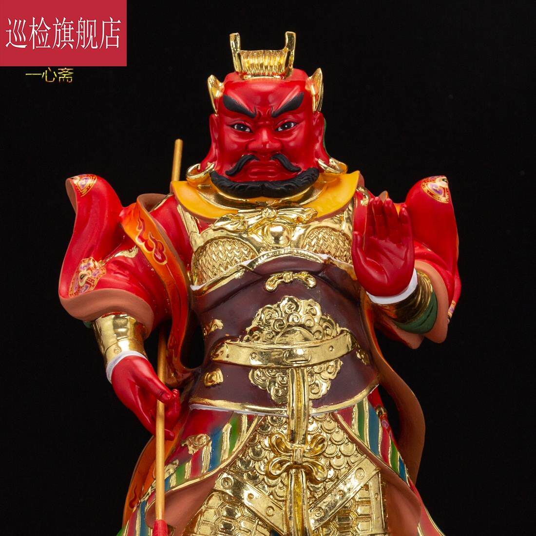 巡检16英寸树脂玻璃钢吼风浮海火光三大神像将军摆件
