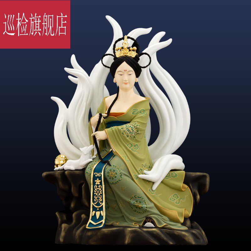 纯铜鎏金19寸九尾狐狐仙娘娘神像铜像供奉姻缘摆件