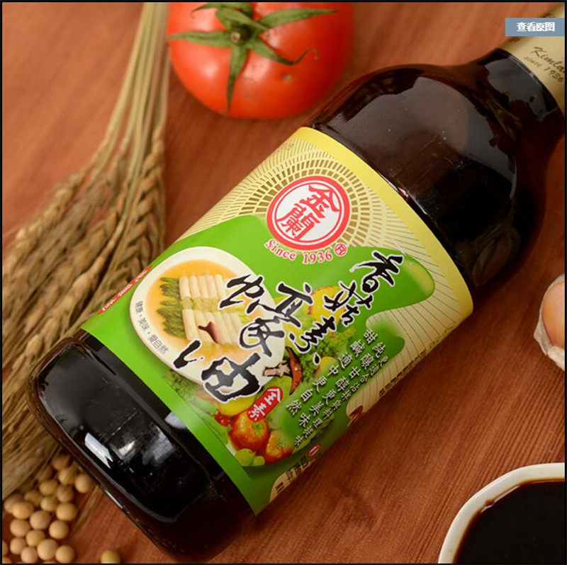 包邮原装进口金兰香菇蚝油1000ml1l1瓶装家庭调味品酱油