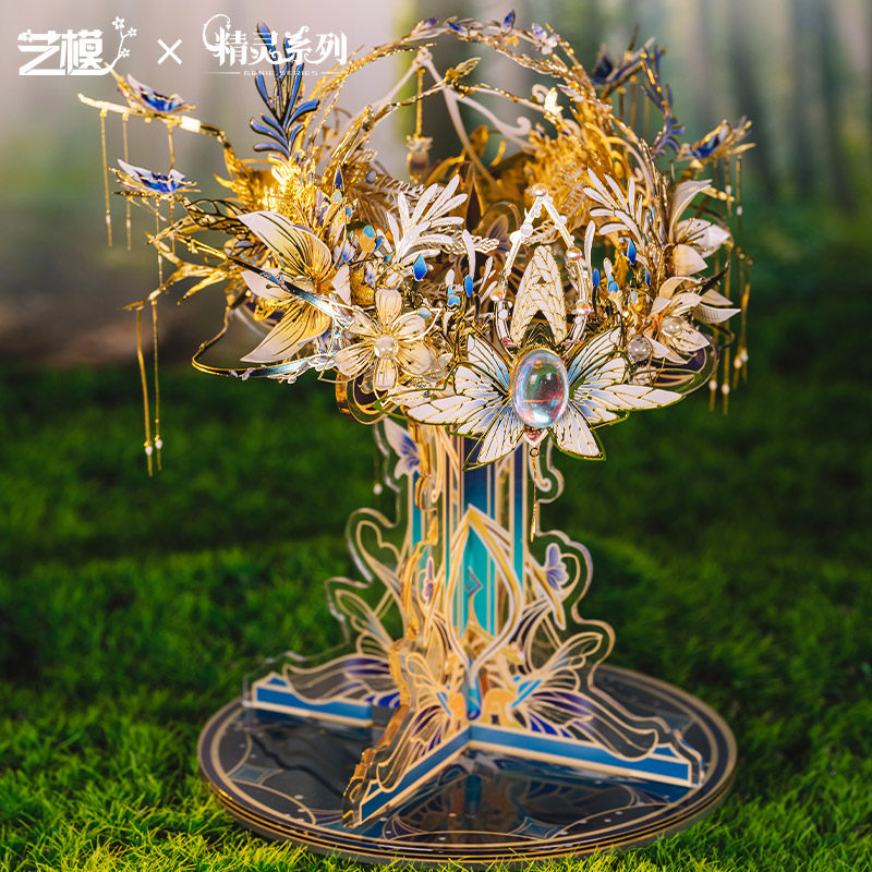 艺模模型手工diy拼图立体3d拼装金属模精灵拼图