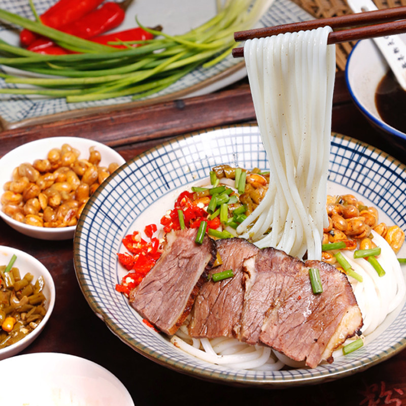 米粉桂林劲道米线鲜湿大米速食卤菜牛肉正宗方便粉丝