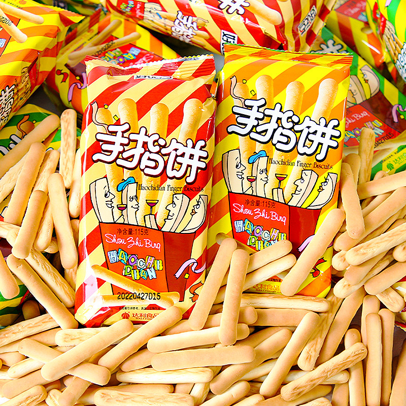 饼干达利园好吃点手指儿童早餐代餐115g袋装休闲韧性饼干
