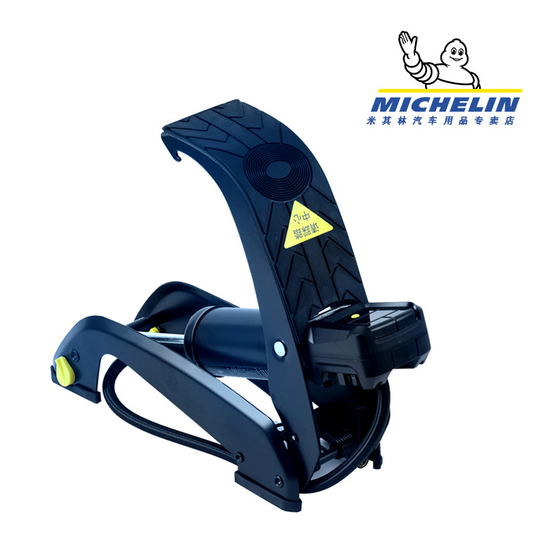 米其林车载充气泵汽车脚踏轮胎胎气小轿车用便携式车载充气泵
