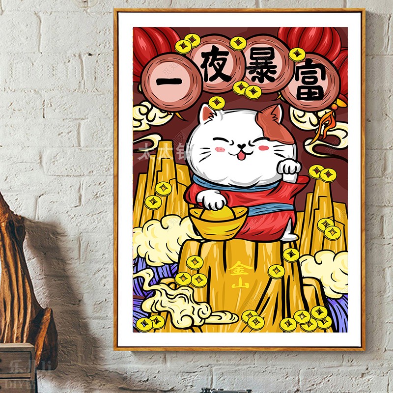 5d钻石画2021新款满钻招财猫卡通十字绣一夜暴富水晶点贴粘钻石绣