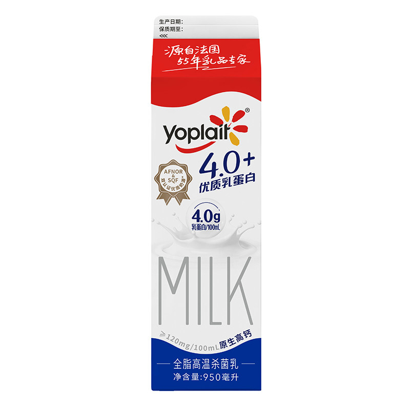 yoplait优诺高钙纯牛奶营养高蛋白高钙儿童早餐奶高温杀菌乳950ml