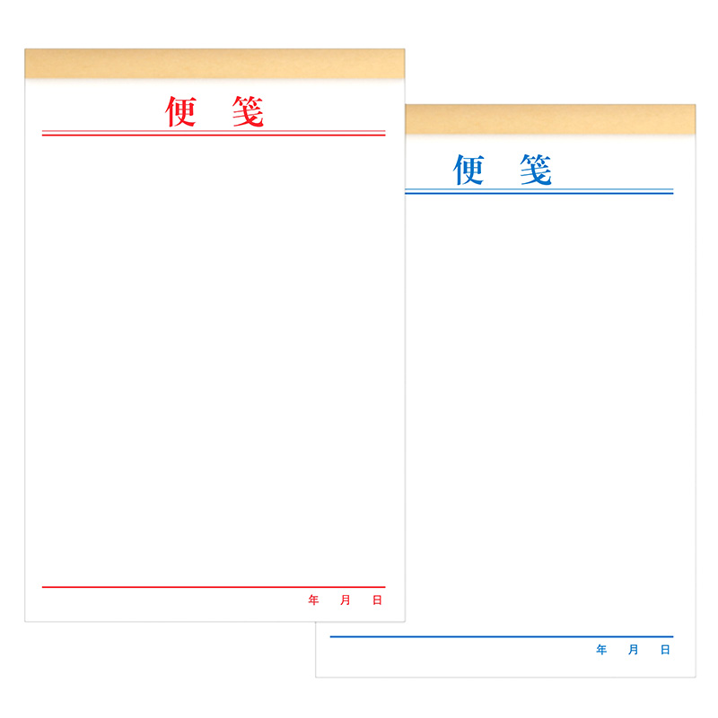 公司便签纸模板图片