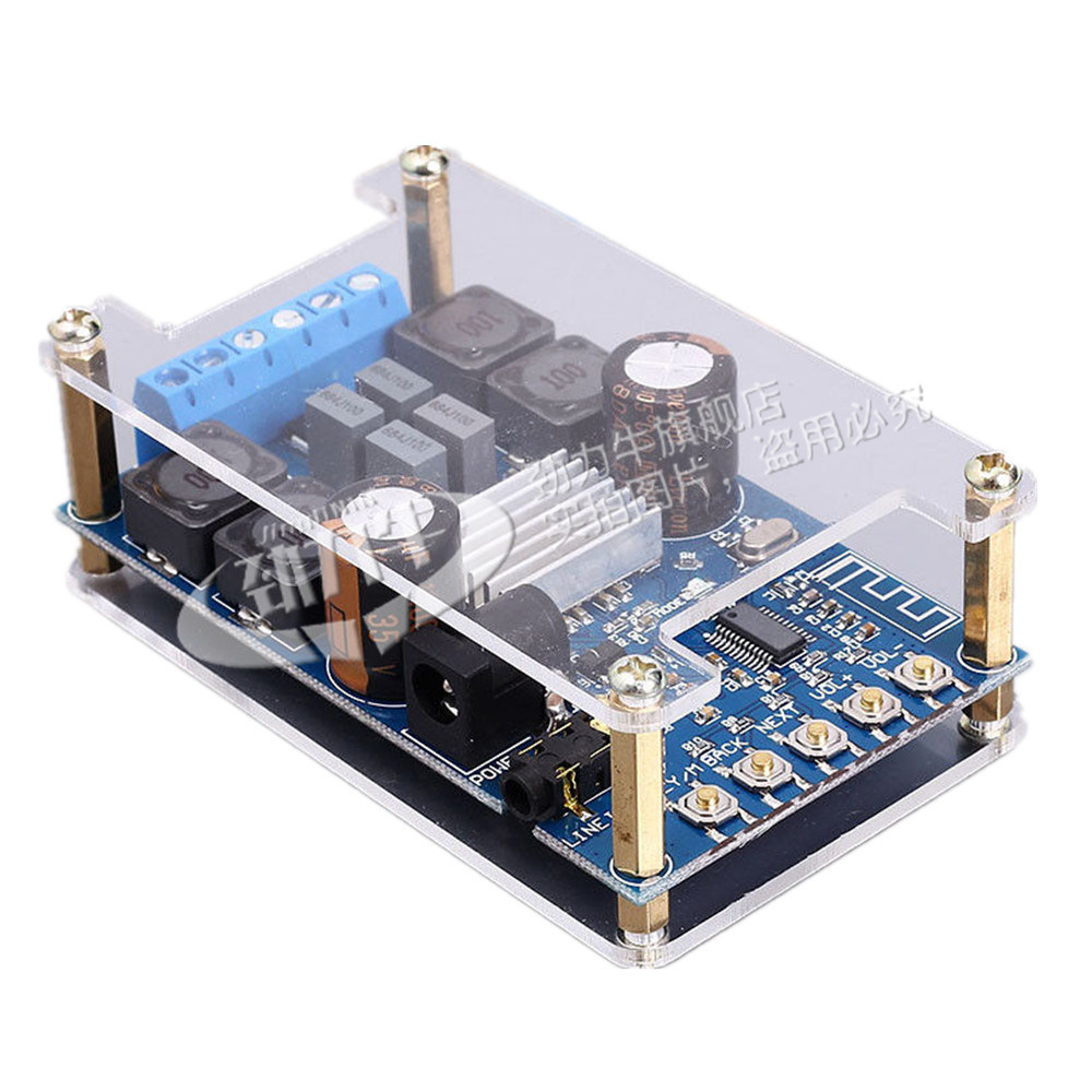 蓝牙50w音箱主板音响低音立体声数字声道双声音频模块