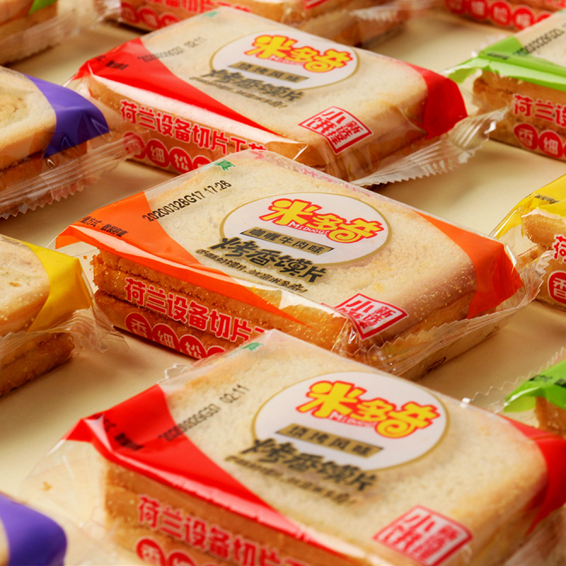 米多奇烤香馍片馍干整箱散装混合合口味早餐代餐酥性饼干