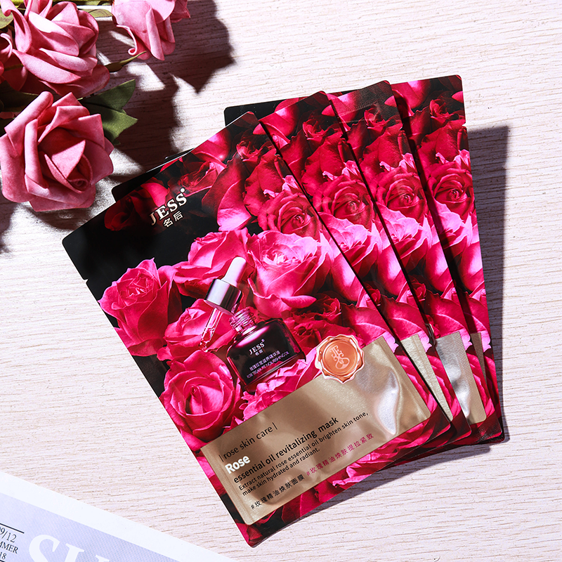 提亮肤色紧致淡纹 三亚玫瑰谷jess名后玫瑰精油面膜透亮补水保湿