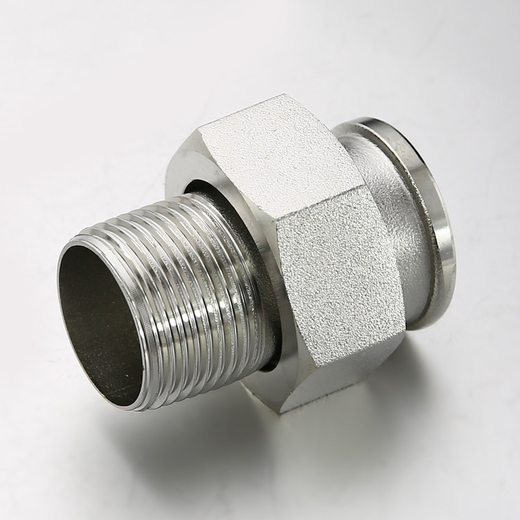 接头6分12寸水表表内丝外加厚4分不锈钢水管接头