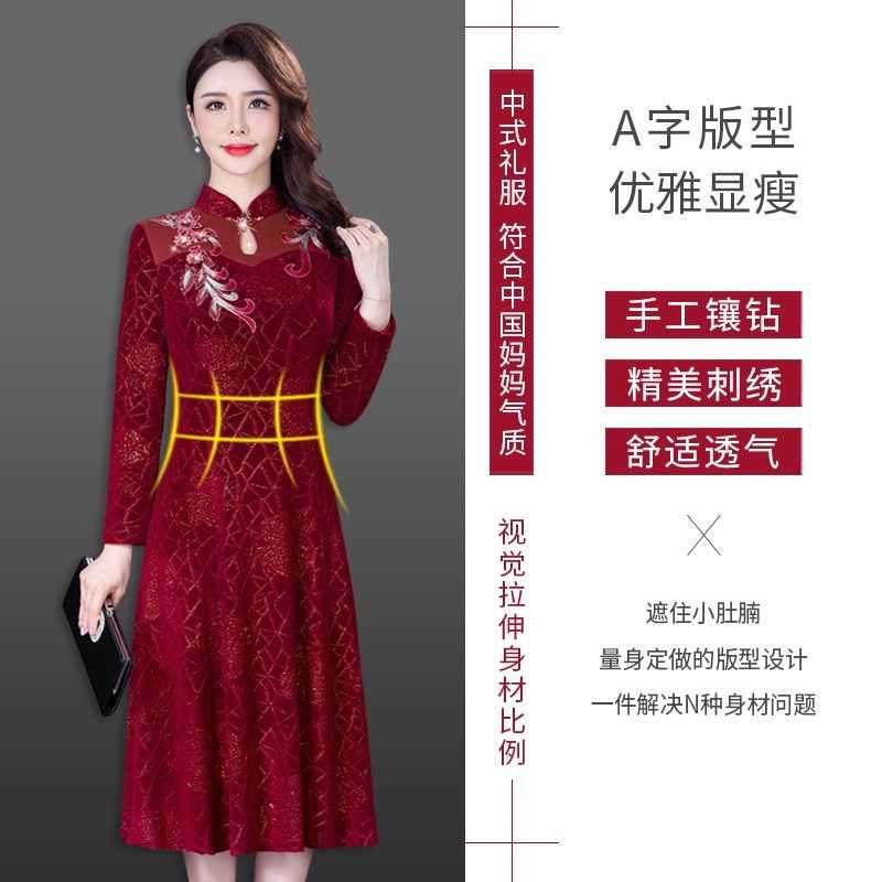 女儿出嫁妈妈礼服冬装儿子结婚新娘母亲靓婆婆秋冬