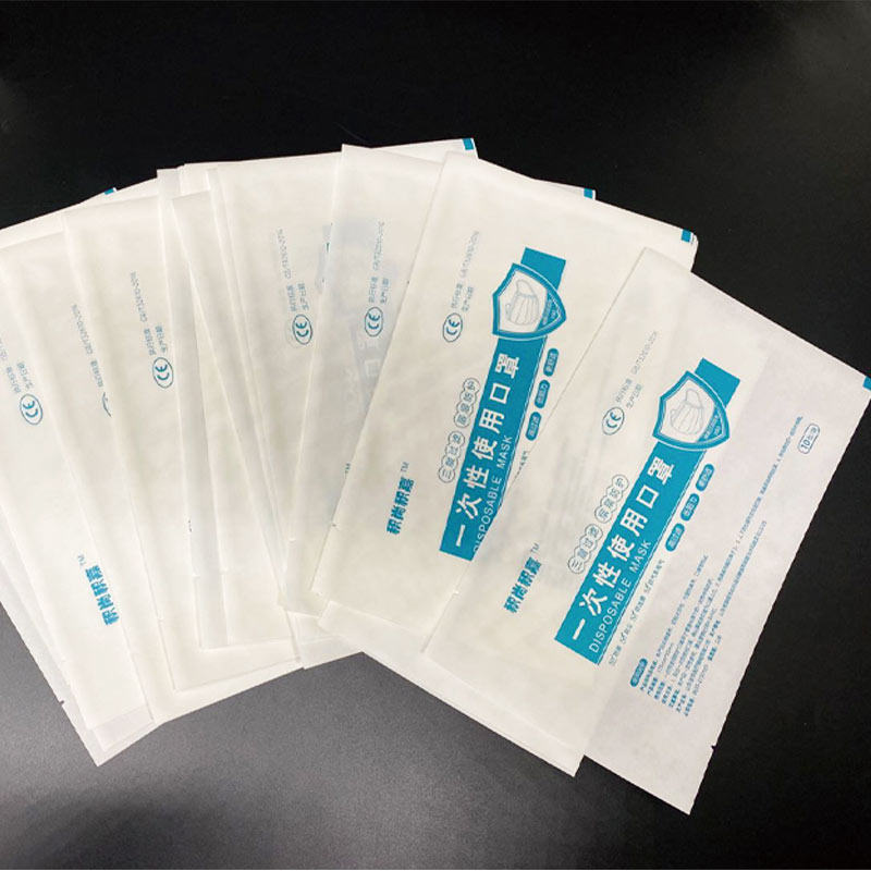 一次性透析材质防护口罩包装袋厂家定制礼品袋