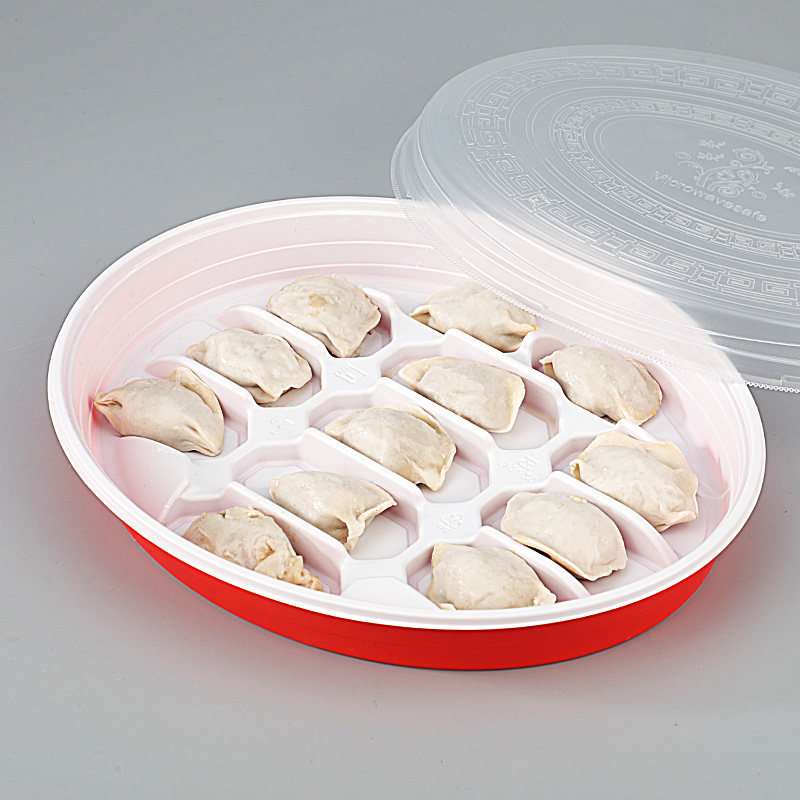 饺子打包赛卓高档一次性专用水饺椭圆形商用外卖一次性餐盒