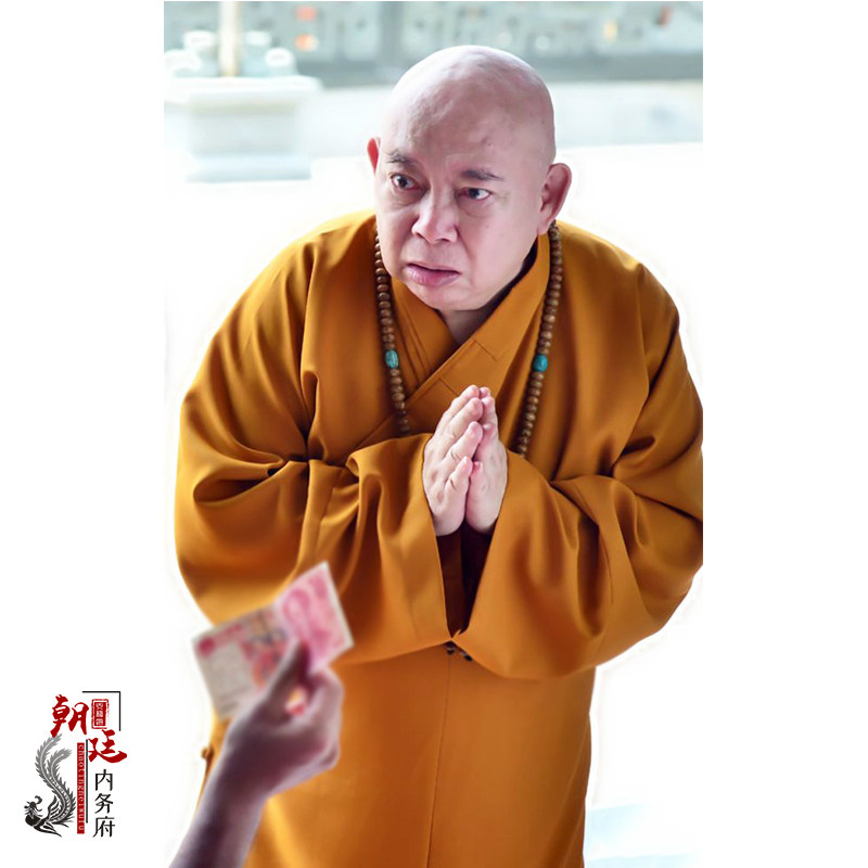和尚古装棉麻武僧出家人服装寺庙服法法师法海民族服装