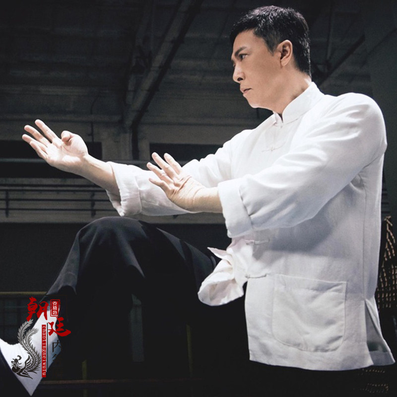 影视叶问同古装咏春黄飞鸿太极男士民国武术宗师民族服装