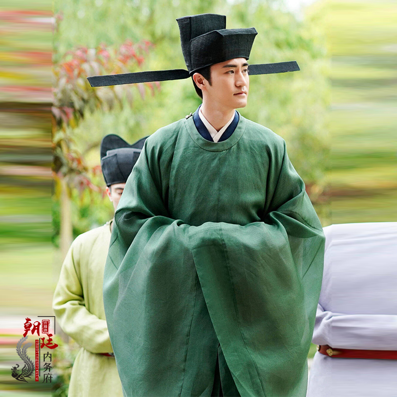 古装影视王凯同款宋朝大臣臣服皇帝朝服官服民族服装