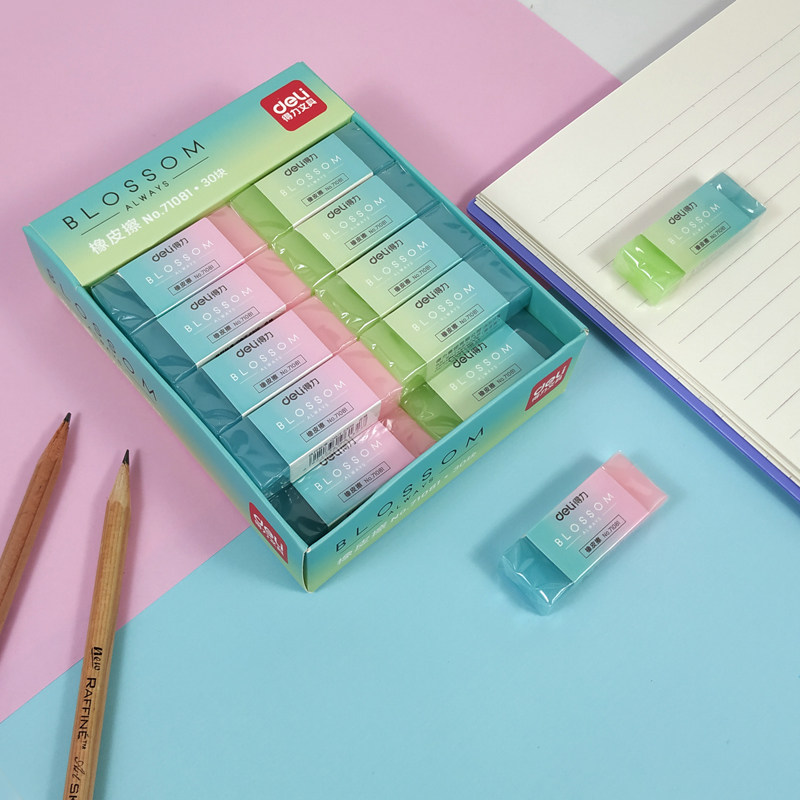 水晶橡皮擦果冻得力整盒学生干净不留留痕儿童橡皮